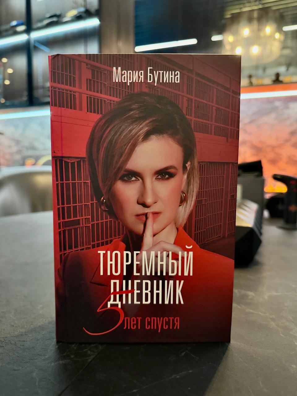 Фотография мероприятия