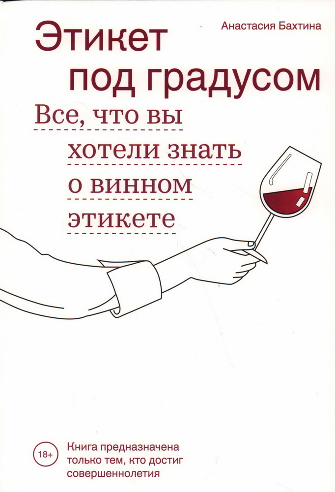 Фотография мероприятия