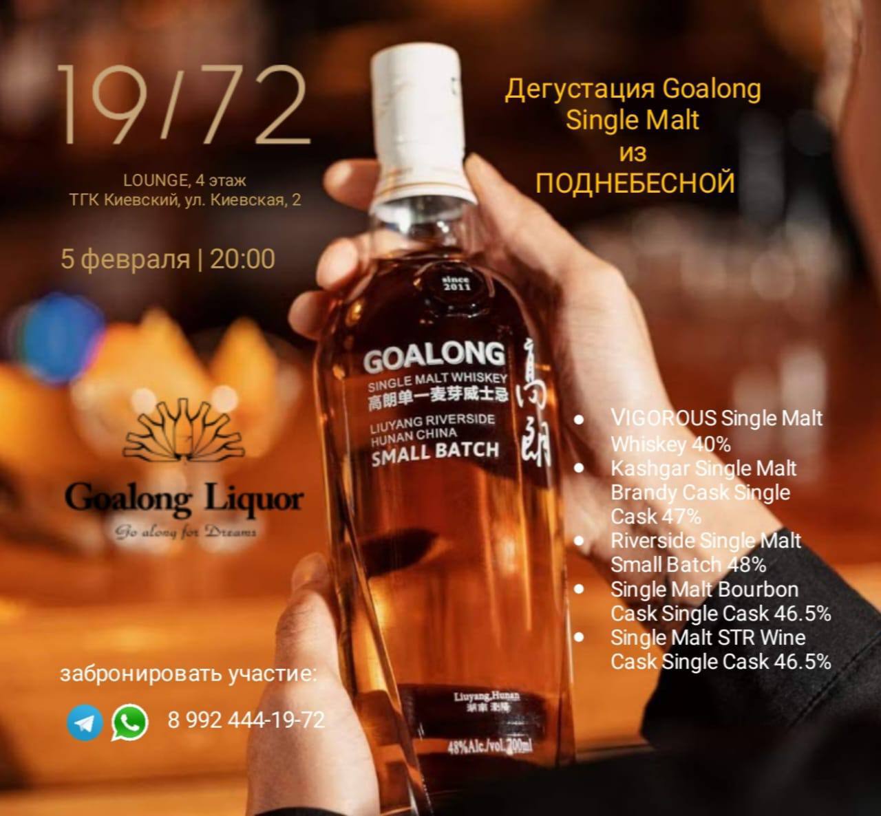 Фотография мероприятия