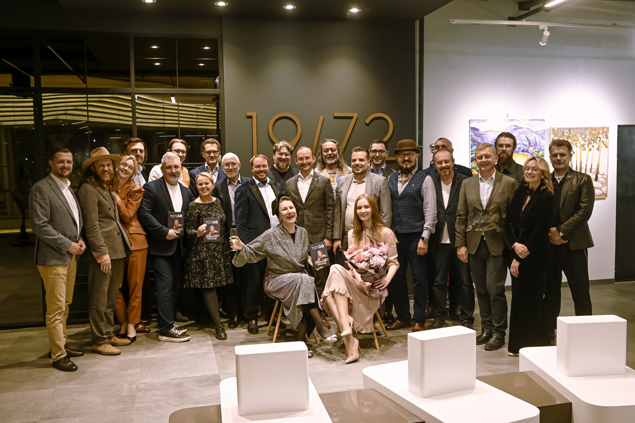 Фотография мероприятия