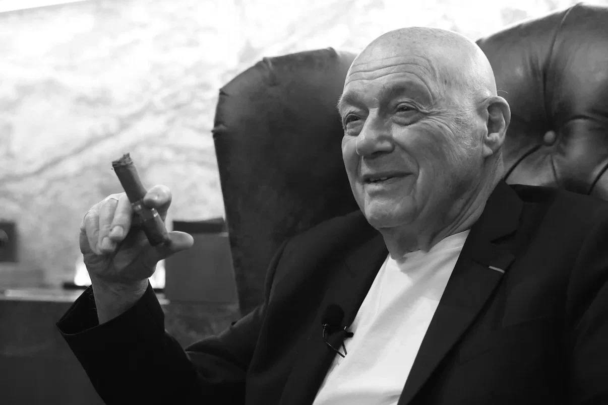 Фотография мероприятия