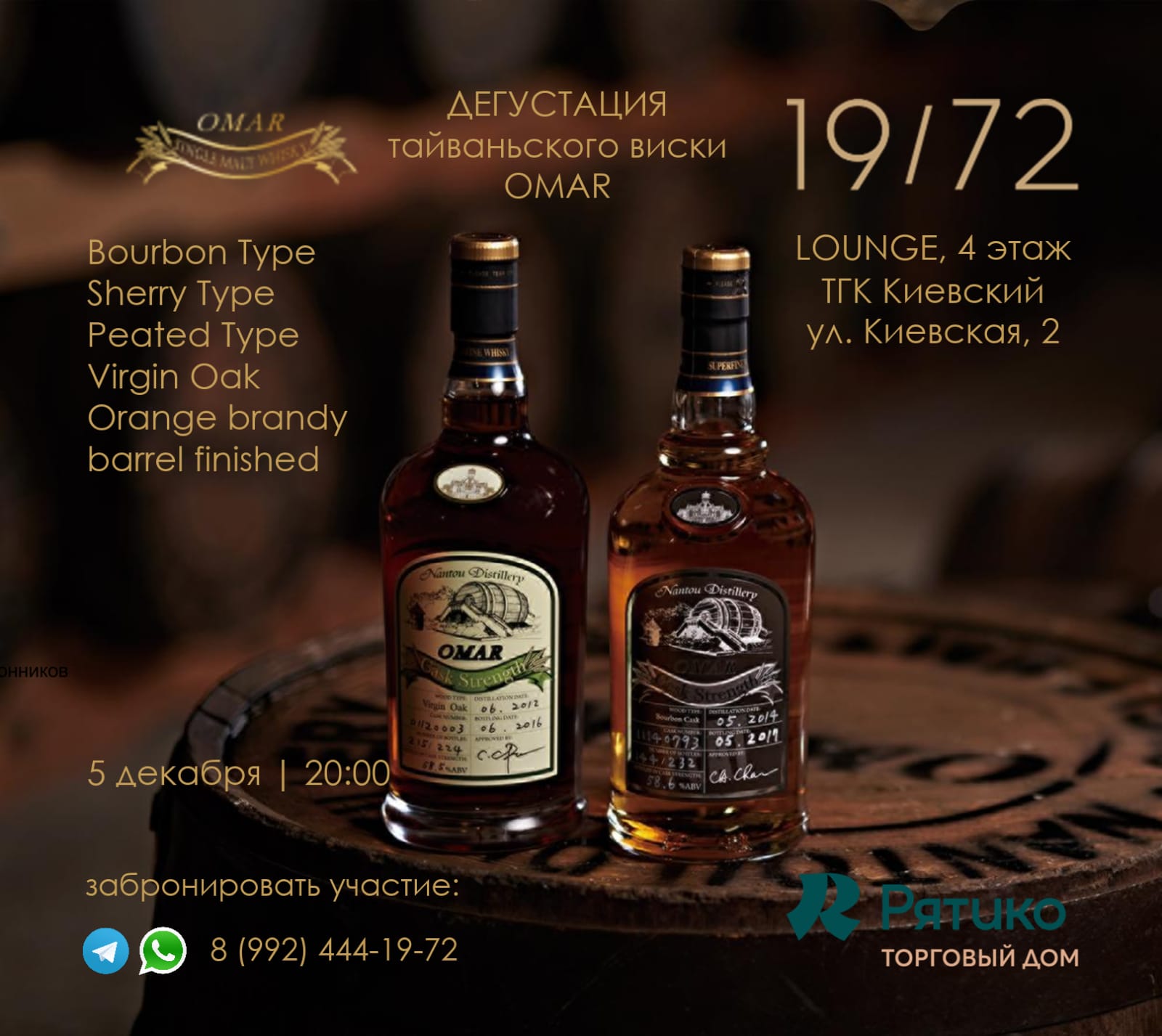 Фотография мероприятия