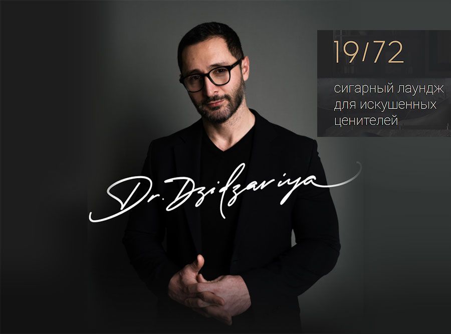 Фотография мероприятия