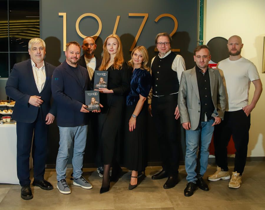 Фотография мероприятия