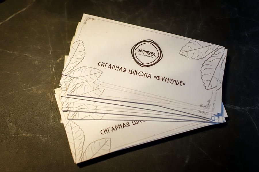 Фотография мероприятия